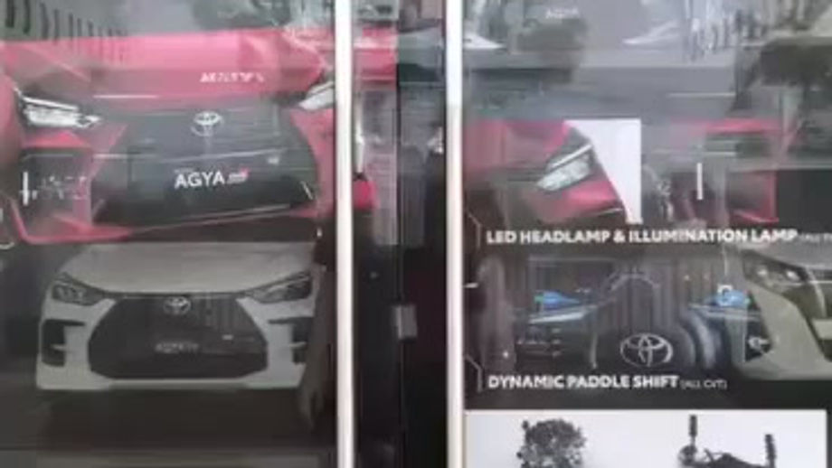 Video 2
